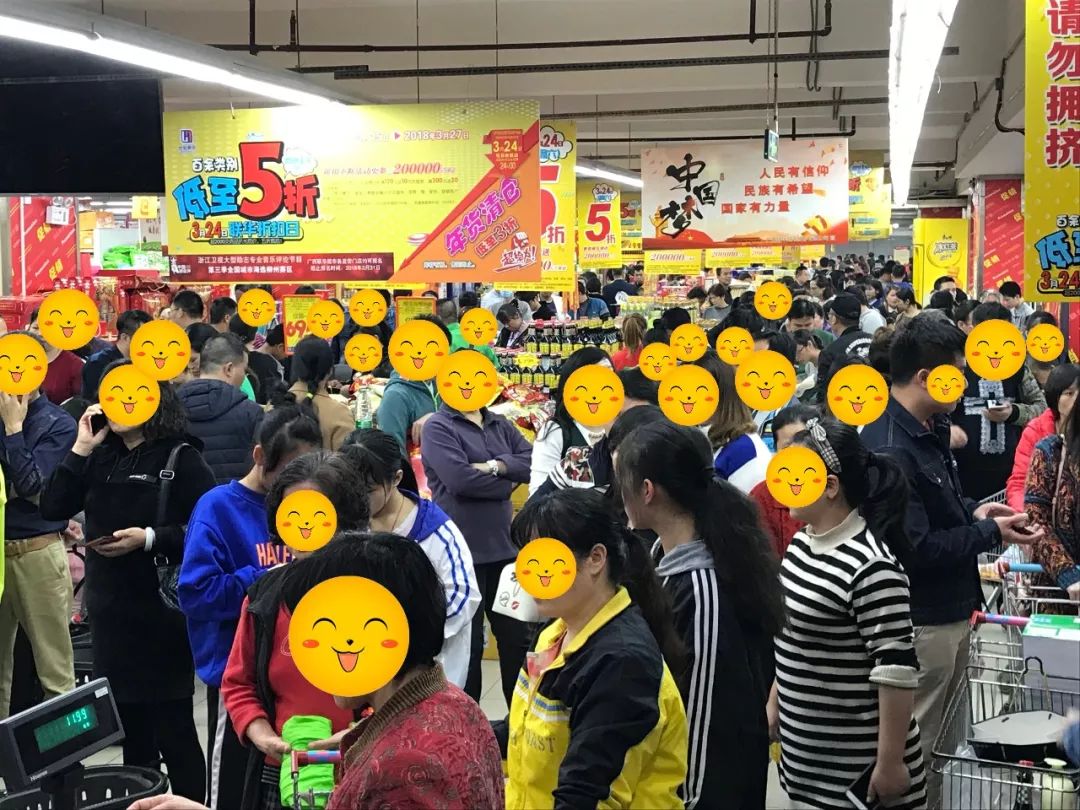 联华超市有什么优惠力度,联华超市低价出击