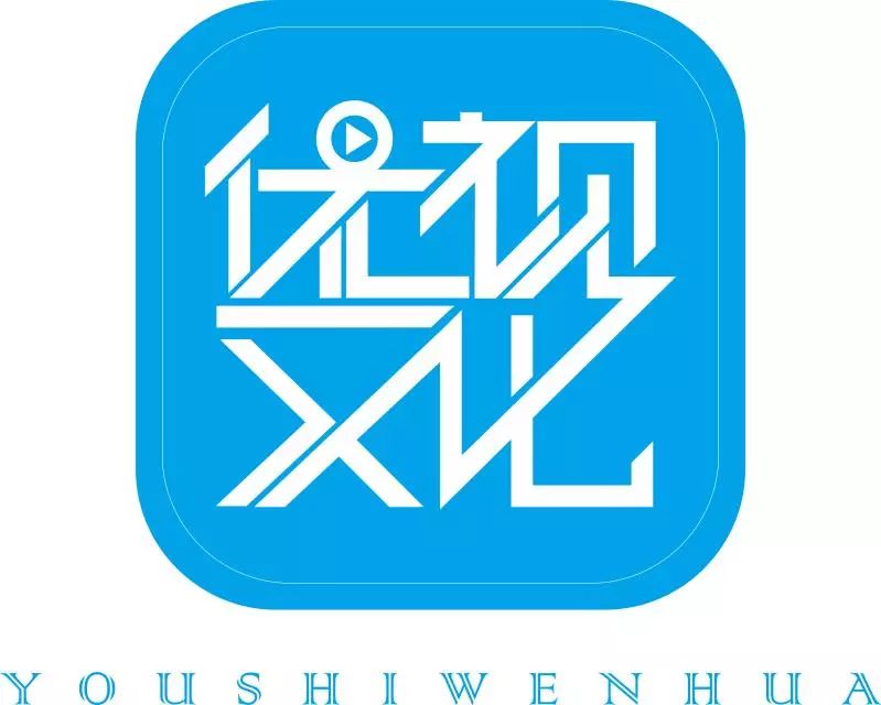 姹変腑浼樿鏂囧寲浜烘墠鎷涜仒,姹変腑浼樿鎷涜仒