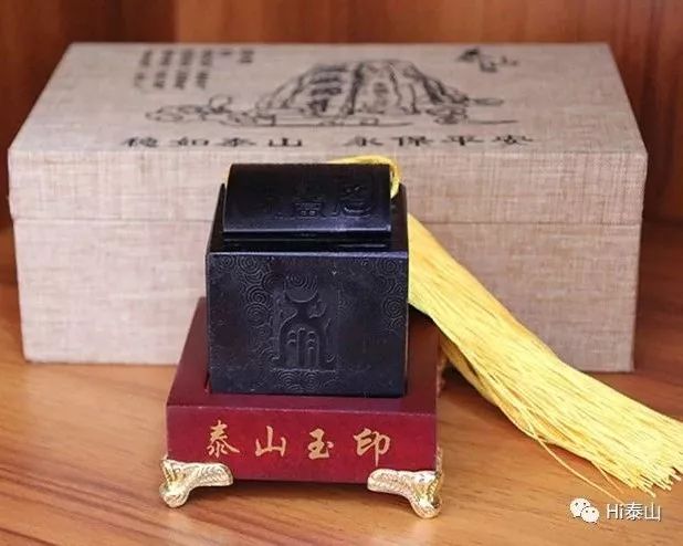 碧霞元君泰山奶奶挂件,泰山玉挂件泰山石敢当