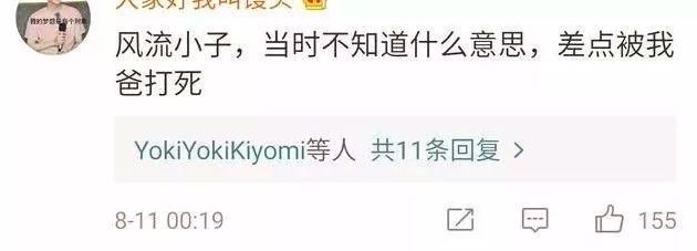 qq注销告捷了还有办法吗,qq现在能够强制注销了吗