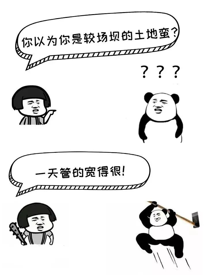 方言顺口溜重庆言子,重庆言子儿是什么意思