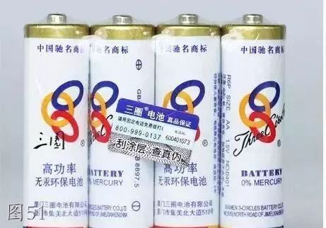 福建一见喜牙膏现在有吗,老字号一见喜牙膏