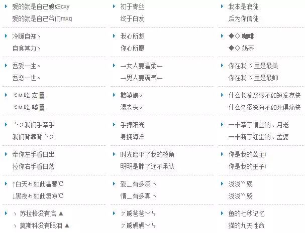 QQ能够注销了，我的青春却已经不在了