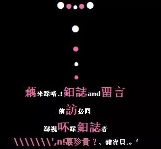 QQ能够注销了，我的青春却已经不在了