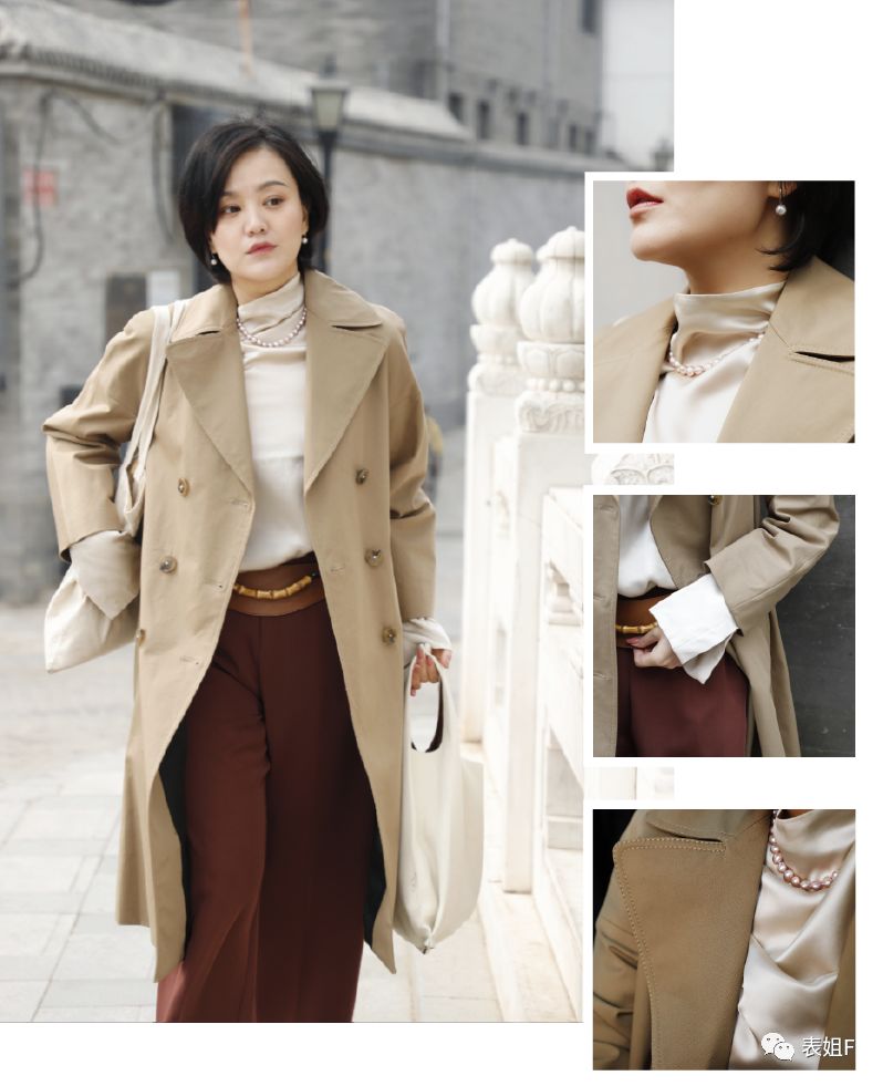 配饰｜年纪上来以后我的路数