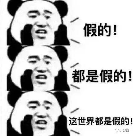 9102年了，别再用“人造”伤害动物和买家