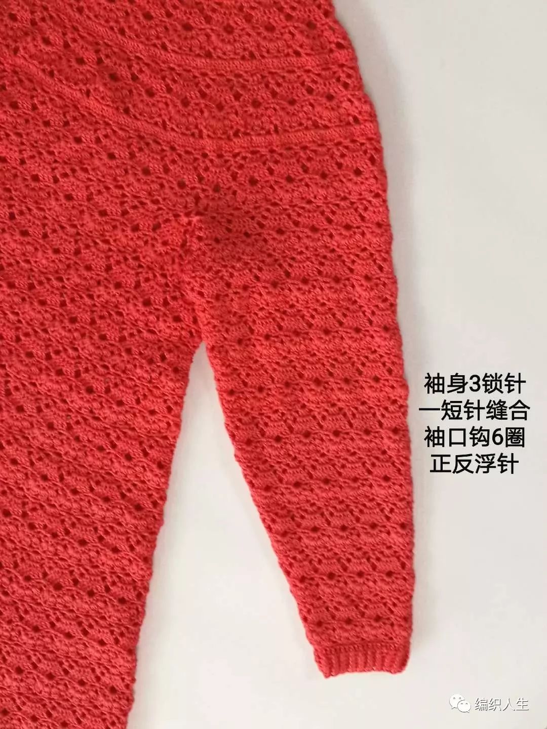 成人开衫粗线毛衣花样教程完全版,2019女士粗棒针毛衣套头毛衣教程