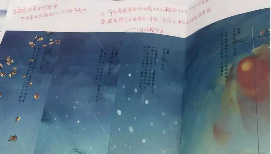 田野里的自然历史课读后感五年级,田野里的自然历史课pdf百度云