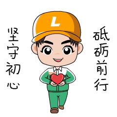 鏈嶅姟365,鏄屼箰鏈嶅姟365