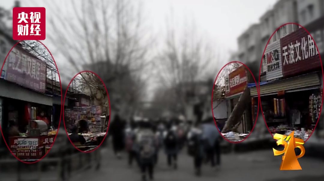 最新通知辣条还让卖吗,国家关于辣条类产品的政策法规