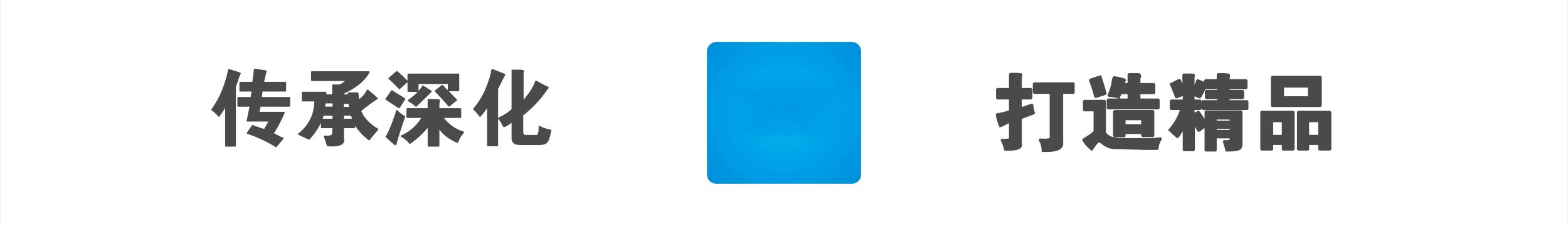 海检小知,猫爪杯真假鉴别