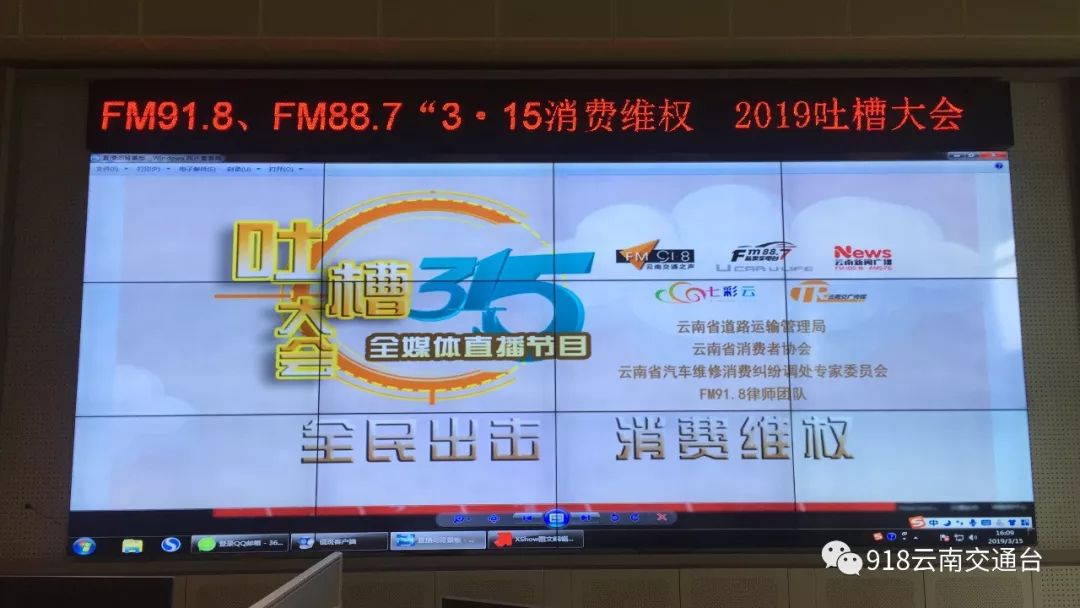 点菜账单一千多,结账时发现账单多菜