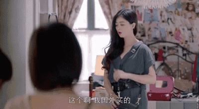 8万亿假的新世界