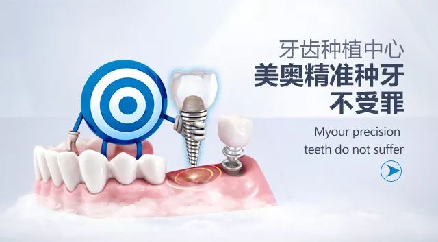 苏州老人补牙价目表,苏州口腔补牙齿多少钱一颗