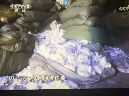 盘点那些被禁吃的零食,这些零食被下架召回速自查