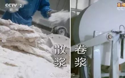 盘点那些被禁吃的零食,这些零食被下架召回速自查