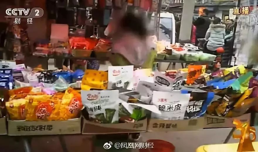 盘点那些被禁吃的零食,这些零食被下架召回速自查