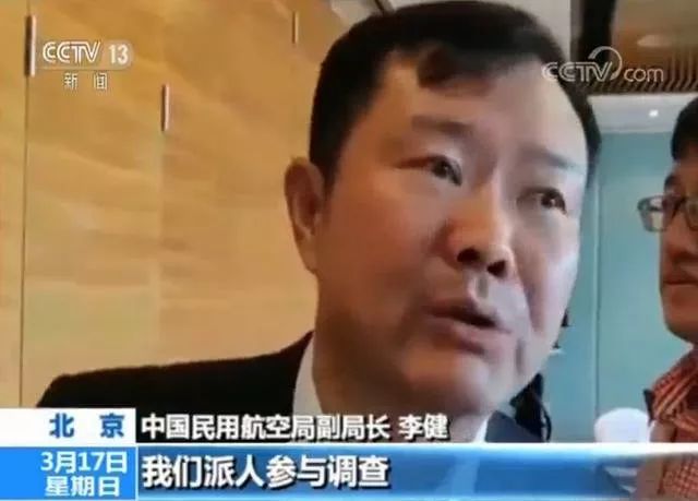 中国民航局今天消息,中国民航局最新发声
