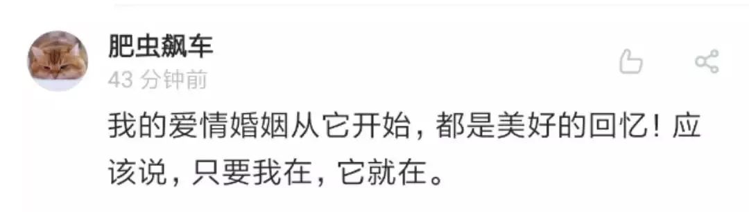 QQ帐号注销来了！但第一批尝试的人已经哭了……