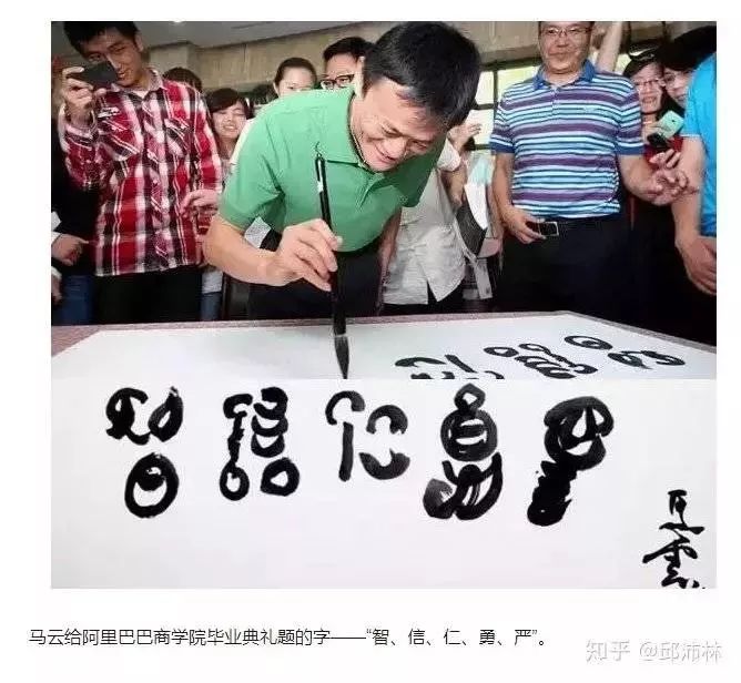 app涉嫌传销,app涉嫌传销怎么处罚