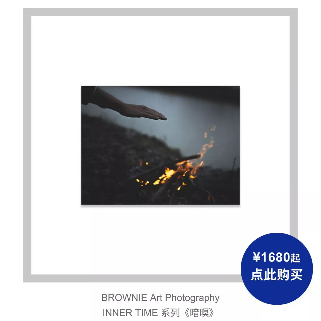 买得起的优质好物,买得起的好设计