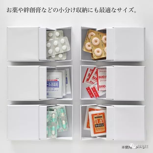 日本最新流行的厨房收纳家居用品,平价不踩雷的收纳神器推荐