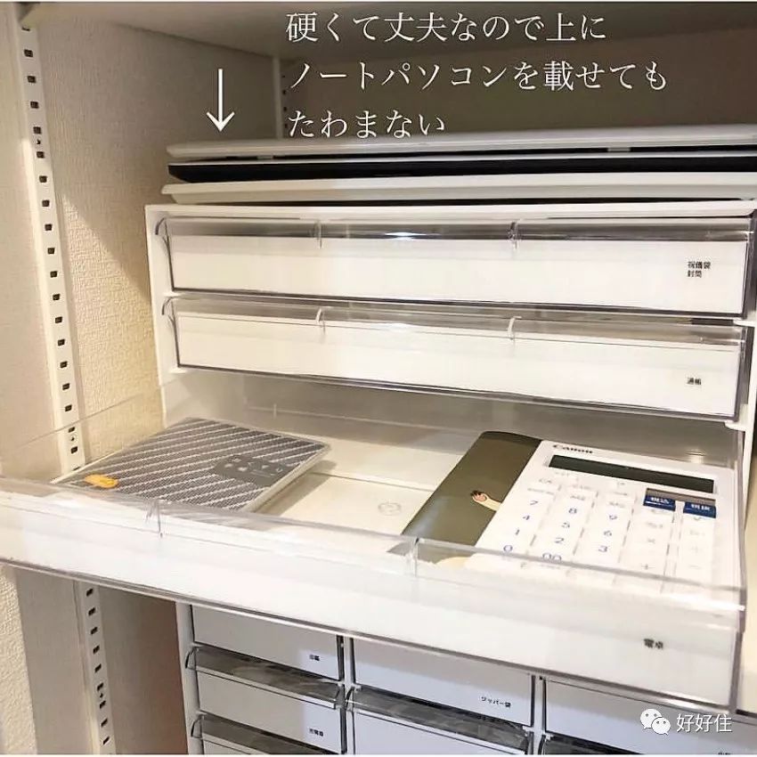 日本最新流行的厨房收纳家居用品,平价不踩雷的收纳神器推荐