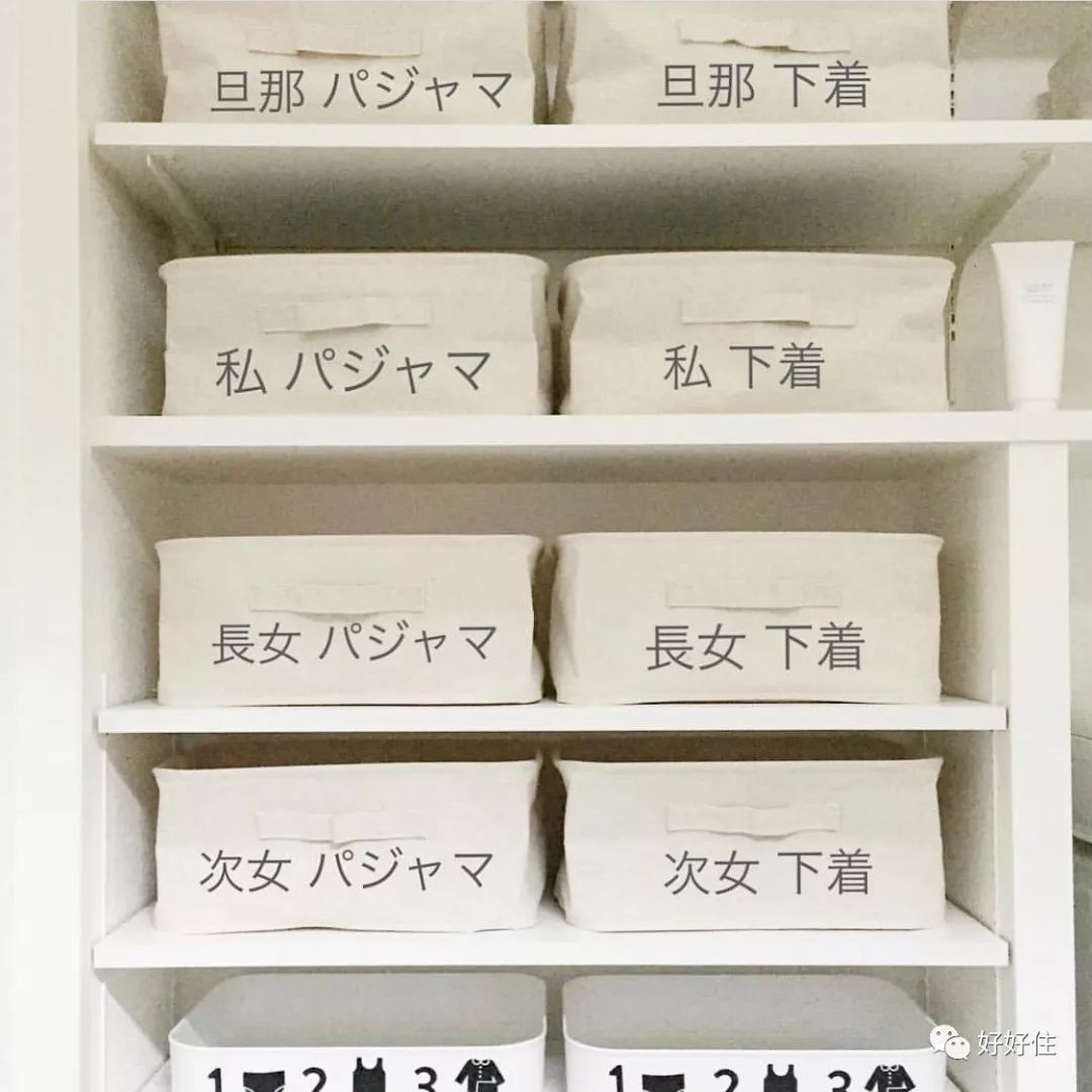 日本最新流行的厨房收纳家居用品,平价不踩雷的收纳神器推荐