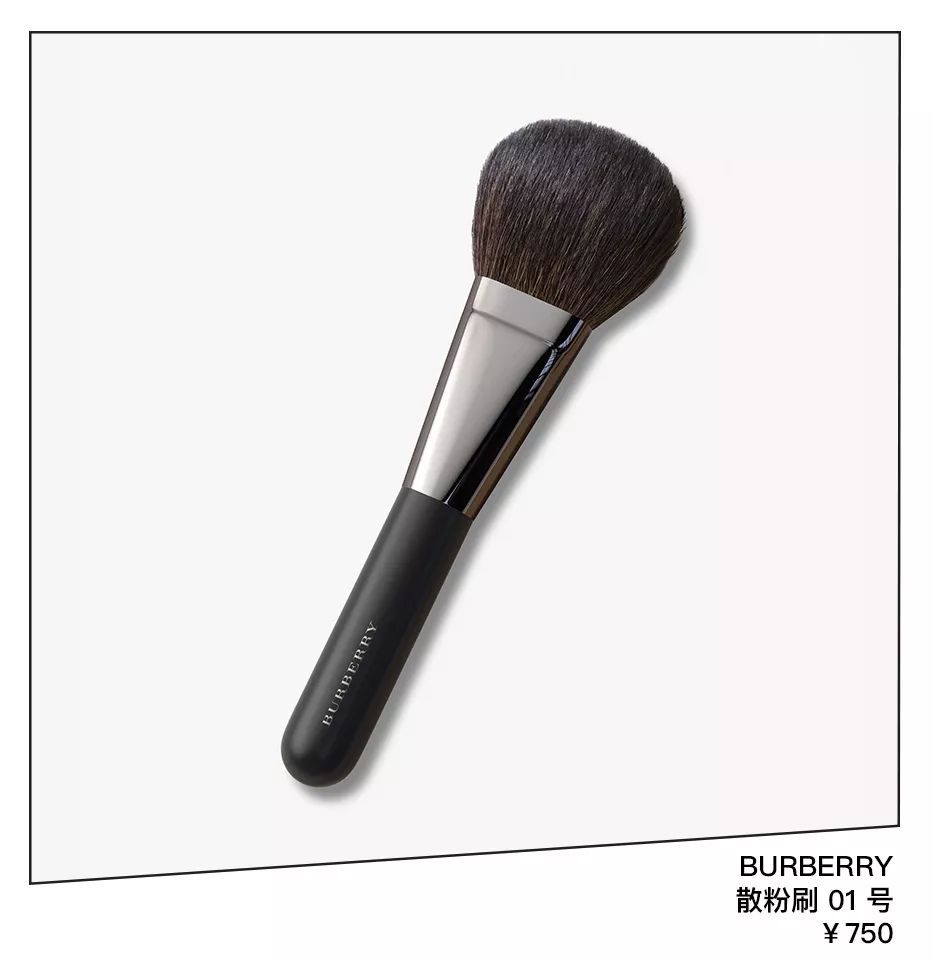 真·美妆界爱马仕要来了！贫民窟女孩这次也能拥有姓名了~