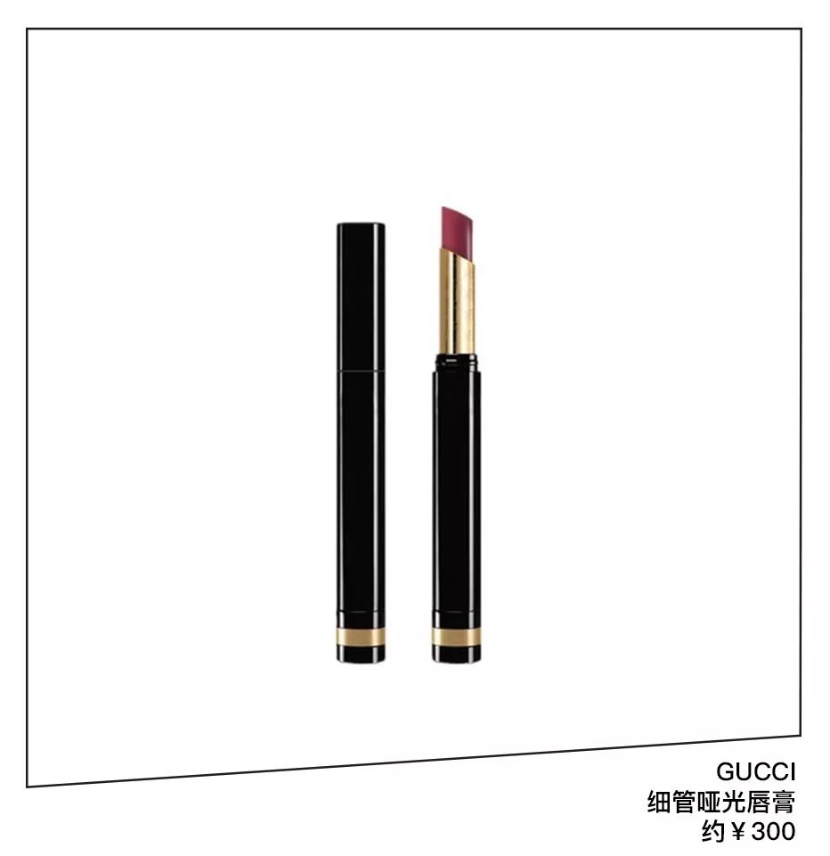 真·美妆界爱马仕要来了！贫民窟女孩这次也能拥有姓名了~