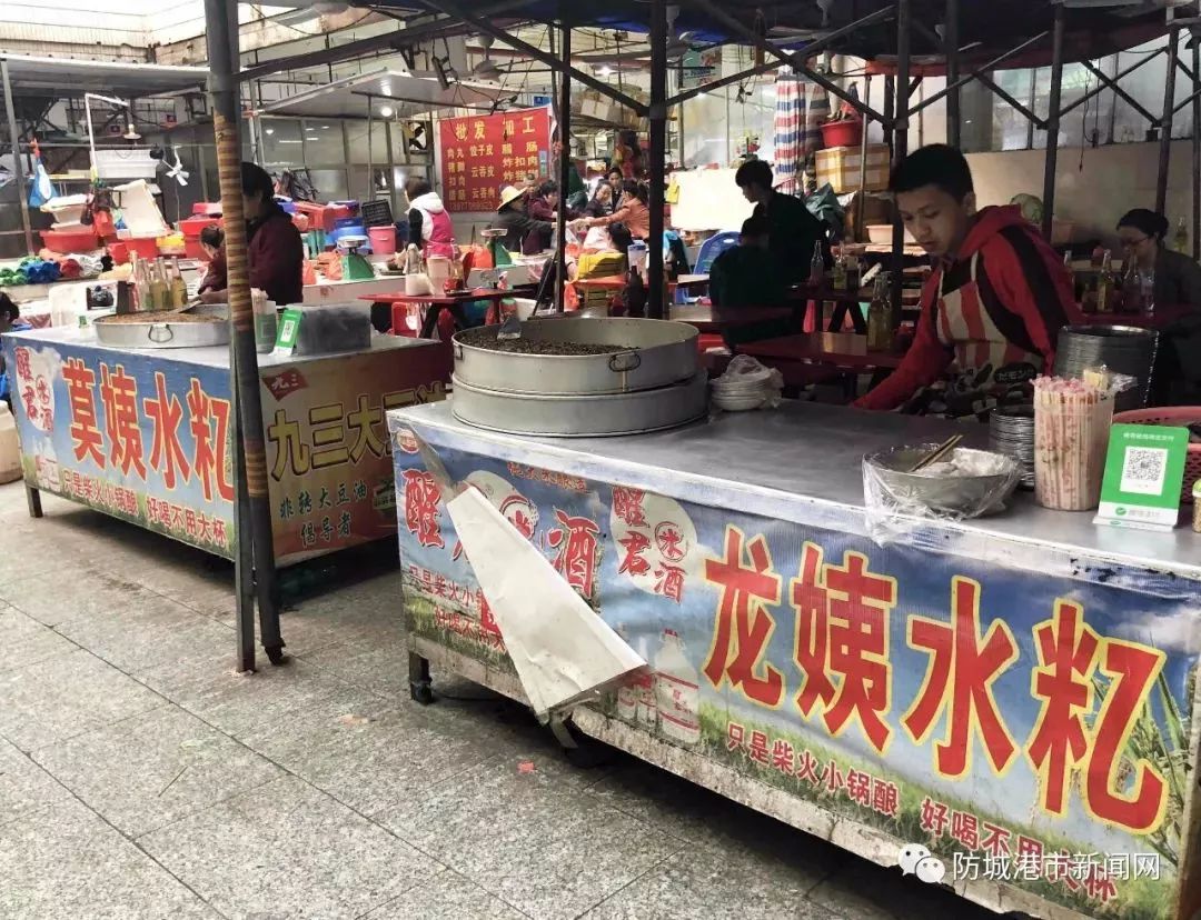 防城港早餐吃什么好,防城港网红早餐