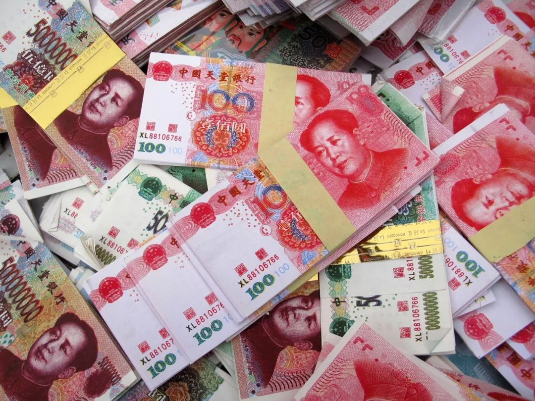 清明节禁止烧怎样的纸币,清明节纸钱禁令