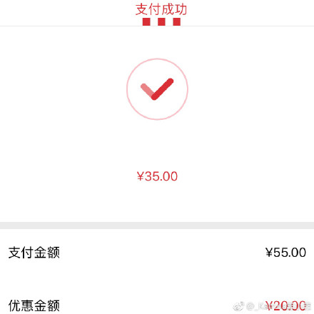 肯德基卡券包崩了怎么回事肯德基卡券包怎么解决恢复了吗