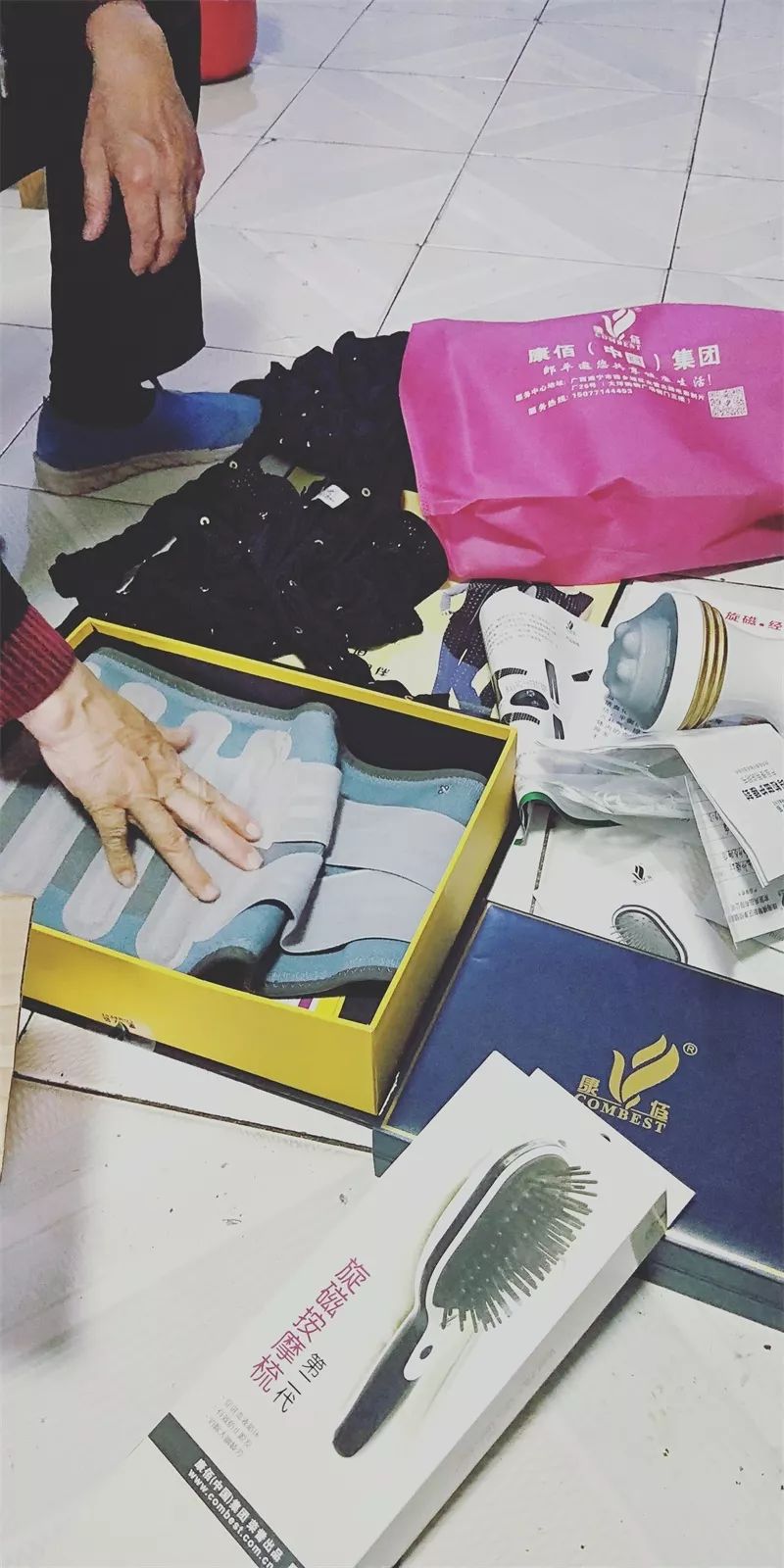 80岁老人买14万保健品去世,老人花了7400元买磁石