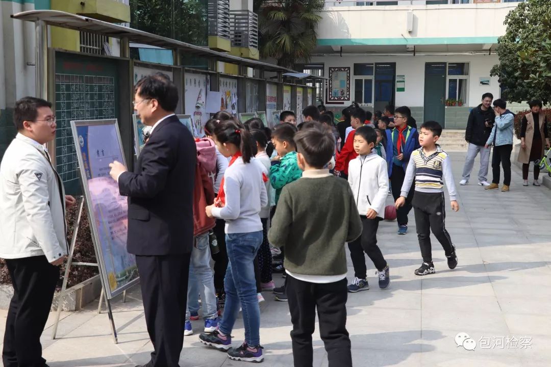 普法入校,普法入课堂