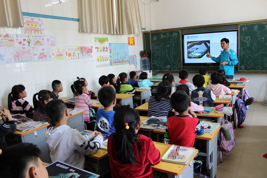 山东聊城旅游景点海底世界,聊城海底世界景区介绍