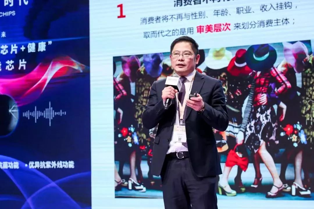 绾ょ淮鍘熸潗鏂欎笌鏅鸿兘鑺墖,鏅鸿兘鑺墖涓庣氦缁村師鏉愭枡