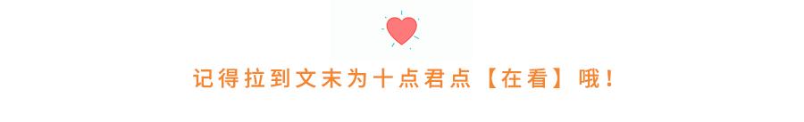 结婚前必须先去的三个地方看看,结婚前有必要去男方家里看看么