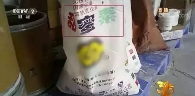 辣条对儿童有多大危害,辣条千万别给孩子吃