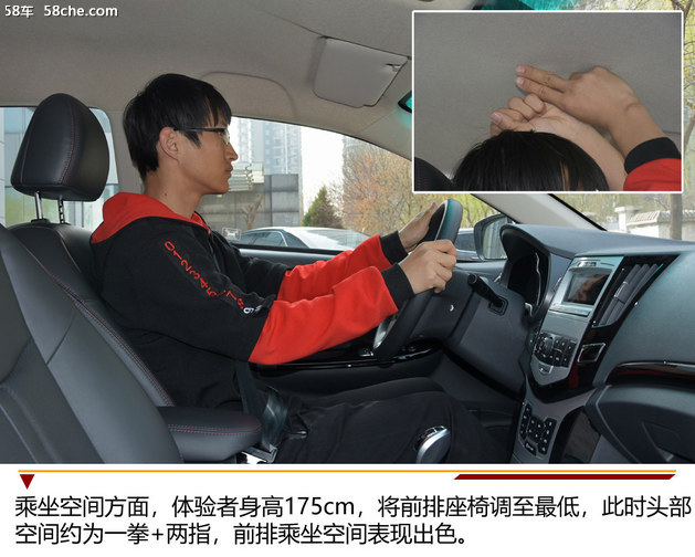 比亚迪e5-对公版见过吗？网约车回本利器