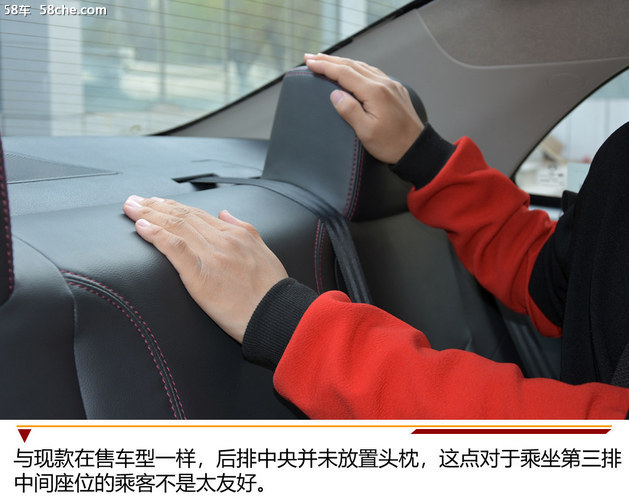 比亚迪e5-对公版见过吗？网约车回本利器