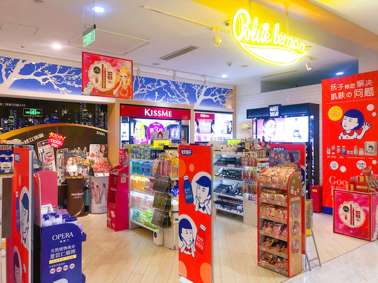 年销2600万！主攻上海的蓝柠檬秘诀竟是90%“日货”