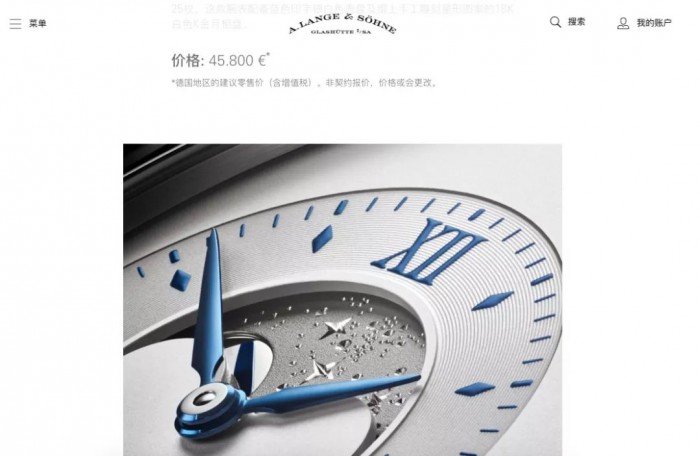 劳力士新出的表款什么时候能购买,劳力士手表2021价目表官网价格