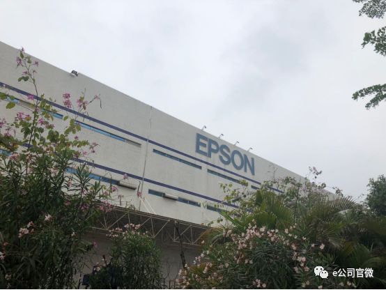 精工爱普生会撤离深圳吗,精工爱普生是小公司吗