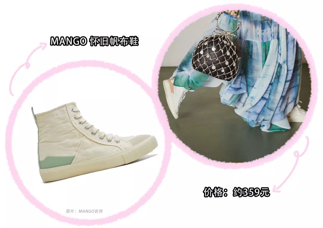 春夏必买的十大鞋,开春穿上这三款帆布鞋潮酷又有型