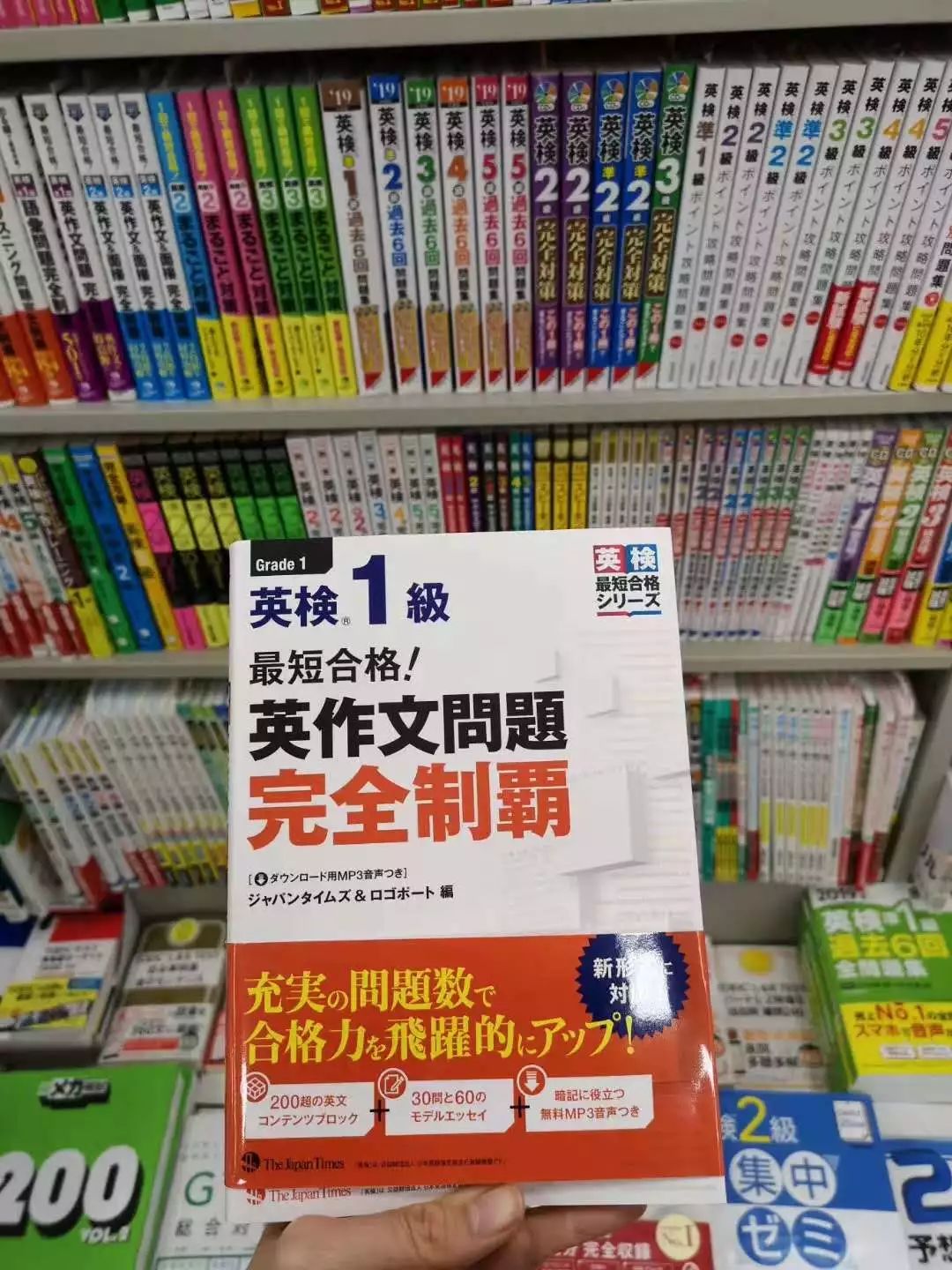 8岁高分过欧标B2（=FCE）！这位把英语当二外来学的小朋友有点厉害