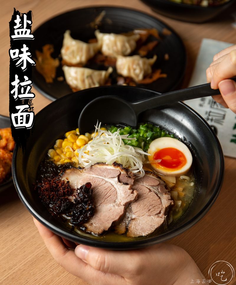 只卖一碗面的店日式,只卖面条的面馆