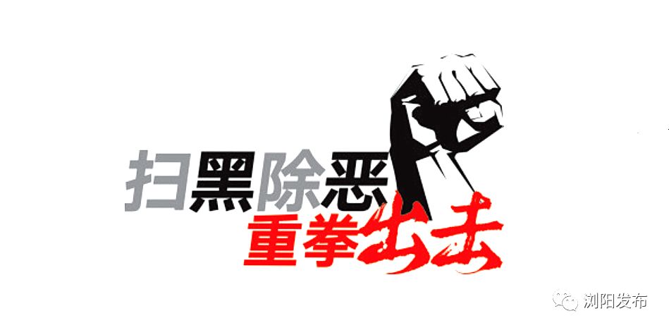 微信建群斗牛是骗局吗,网上开斗牛群涉赌行为如何定罪