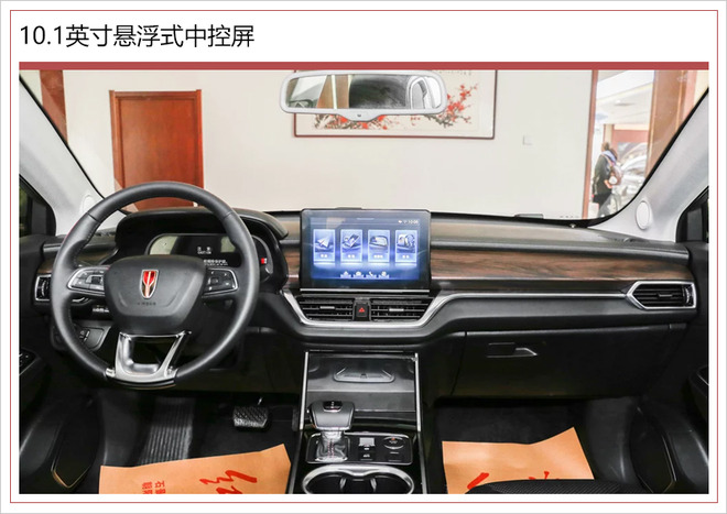 红旗e-hs3都有哪些车型,红旗e-hs3网约车版配置