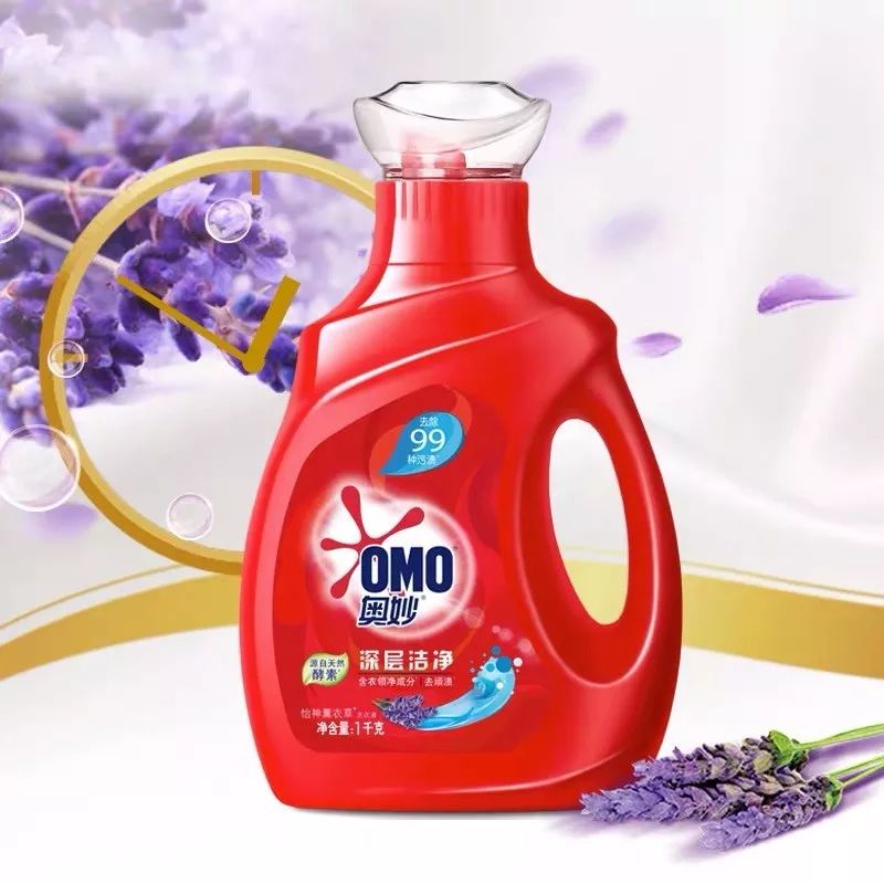 四天两夜全民狂欢！明天，市中心这家店全场1折走起~